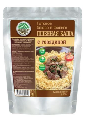Вкусное готовое блюдо  Кронидов Пшённая каша с говядиной