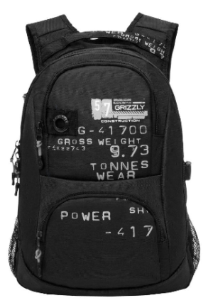 Grizzly - Рюкзак с принтом 16