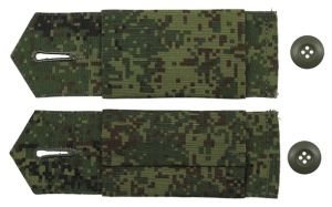 Сплав - Комплект военных погон NYCO