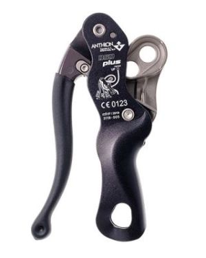 Спусковое устройство с автоматической блокировкой Вертикаль DSD PLUS