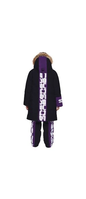 Bask - Пуховая куртка для девочек Siri