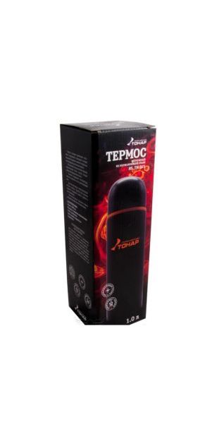 Термос походный из нержавеющей стали Тонар HS.TM-025 1.0