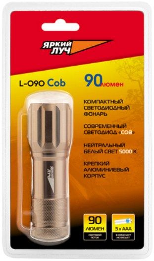 Яркий луч - Светодиодный фонарь L-090 Cob