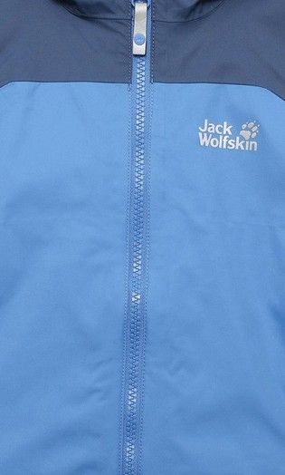 Jack Wolfskin - Куртка ветрозащитная детская Campo road jacket