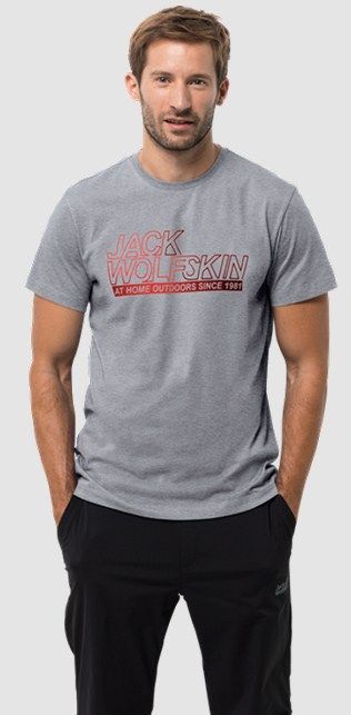 Jack Wolfskin - Мужская футболка Ocean T M