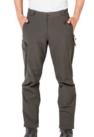 Брюки водонепроницаемые мужские Jack Wolfskin Activate Thermic Pants Men