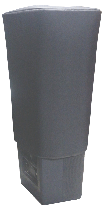 Yukon - Чехол-сумка для колонки Jbl prx 512 m