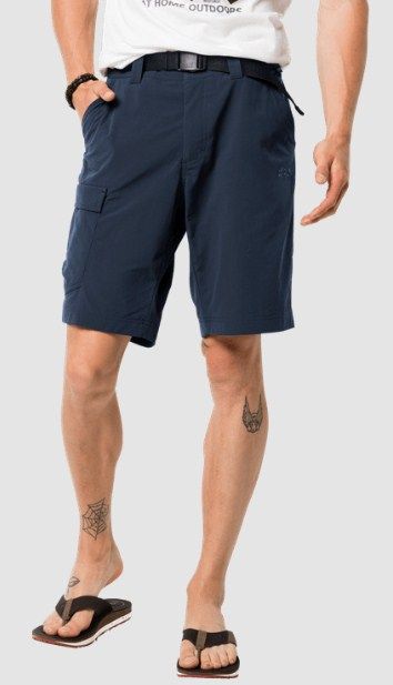 Легкие шорты Jack Wolfskin Hoggar Shorts