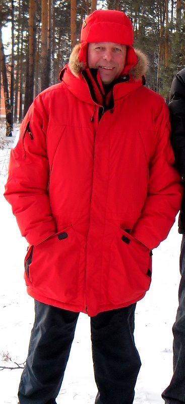 Теплая куртка-аляска Bask Antarctic THL