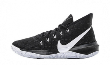 Nike - Кроссовки для баскетбола Zoom Evidence III