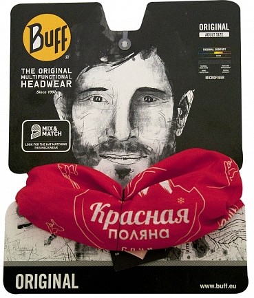 Buff - Многофункциональная бандана Original BuffKrasnaya Polyana
