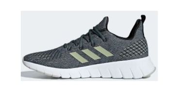 Adidas - Мужские кроссовки для бега Asweego