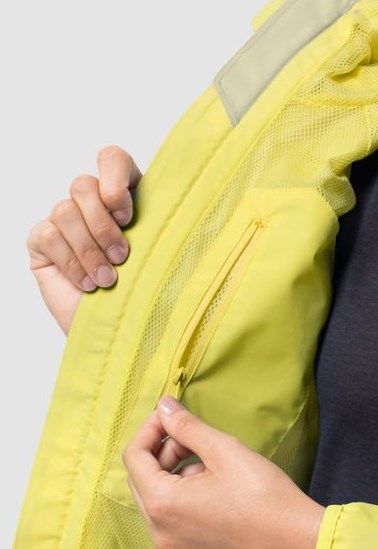 Jack Wolfskin - Куртка защищающая от непогоды Sierra Pass Jacket Women