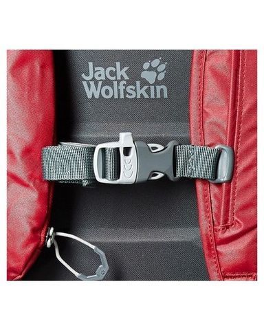 Jack Wolfskin - Удобный рюкзак White Rock Pro Pack 16