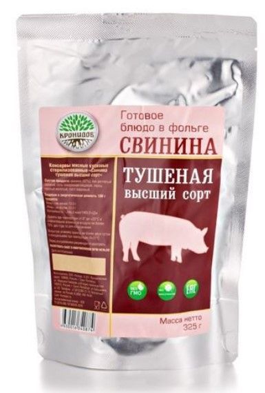 Кронидов - Готовая консерва Свинина тушеная, высший сорт 325 гр