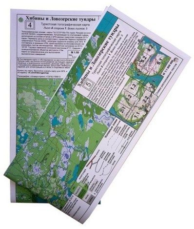 Литература - Набор карт "Ловозерские тундры" (листы: №4, №5)