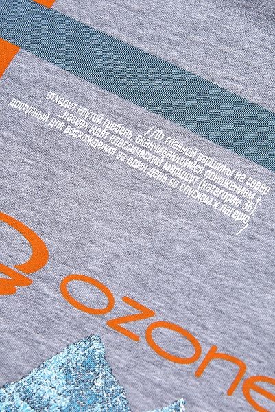 Мужская футболка O3 Ozone Kraff O-Plex