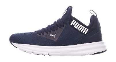 Puma - Мужские кроссовки для бега Enzo Beta