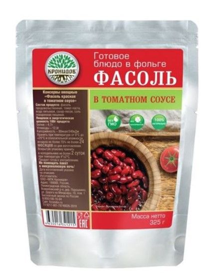 Консерва Кронидов Фасоль красная в томатном соусе