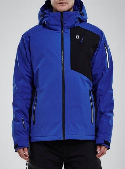 8848 ALTITUDE - Куртка для активного зимнего отдыха Gaio Jacket