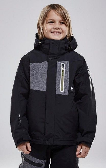 8848 ALTITUDE - Комфортная детская куртка New Land jr Jacket