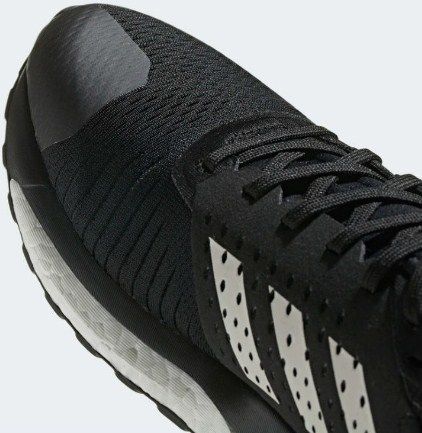 Adidas - Мужские кроссовки для бега Solar Drive ST M