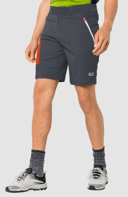 Яркие шорты Jack Wolfskin Overland Shorts M