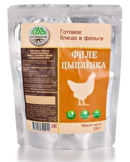 Кронидов - Блюдо для для туризма Филе цыпленка