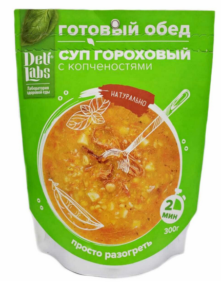 Вкусный гороховый суп с копченостями DeliLabs