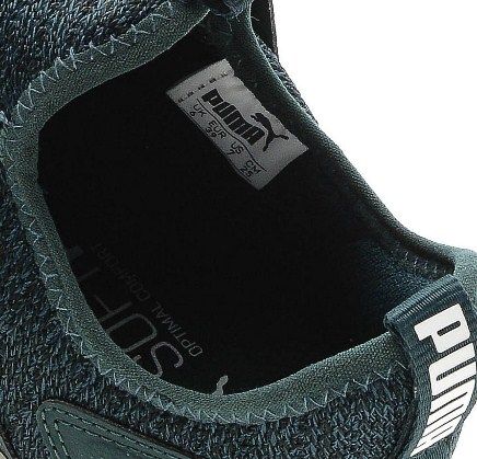 Puma - Мужские кроссовки для бега NRGY Neko Knit