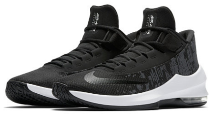 Nike - Баскетбольные кроссовки Air Max Infuriate 2 Mid