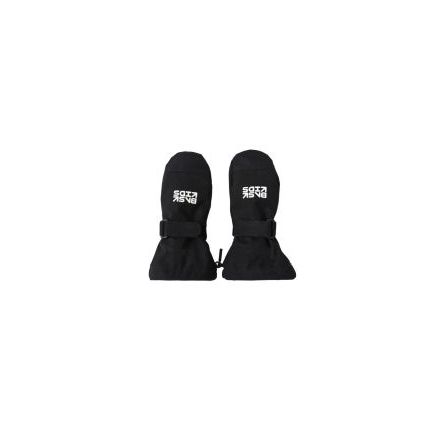 Легкие детские рукавицы Bask kids Fana