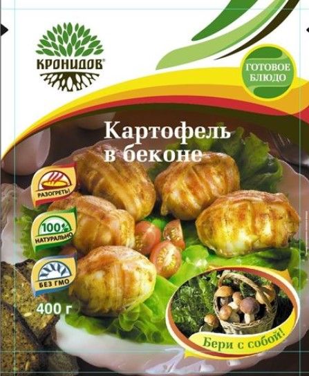 Кронидов - Блюдо для для туризма Картофель в беконе