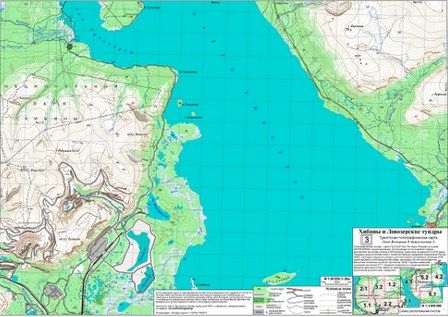 Литература - Набор карт Хибин для туристов (листы: №1, №2, №3)