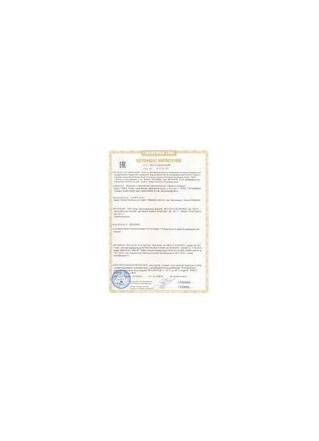 Каска альпинистская Camp Safety Star