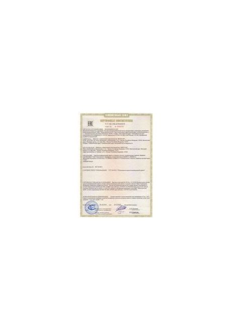 Венто - Строп искробезопасный нерегулируемый двойной с амортизатором рывка