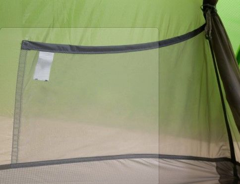 Vaude - Походная палатка Hogan SUL 1-2P