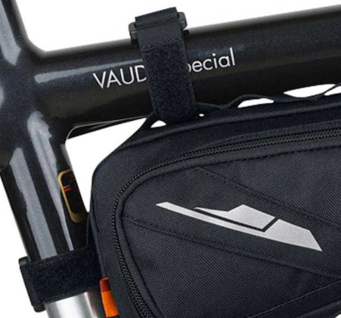 Vaude - Практичная велосумка Cruiser Bag 1.5