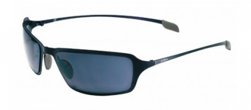 Julbo - Солнцезащитные очки для спорта Sonic GT 202