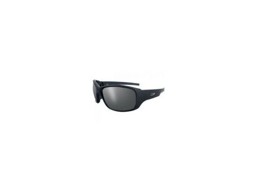 Комфортные очки Julbo Stunt 438