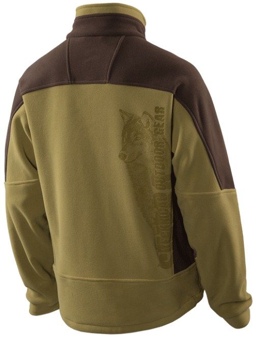 Sivera - Куртка мужская Караган 2.0