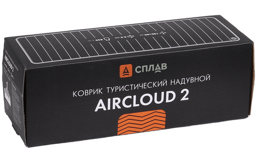 Коврик надувной для походов Сплав Aircloud 2