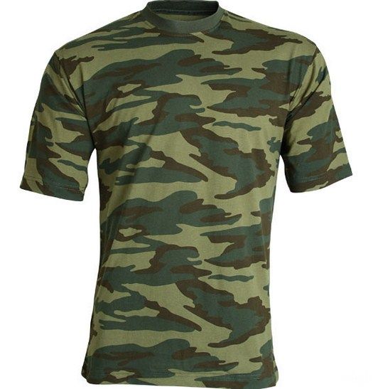 Сплав - Комфортная мужская футболка камуфлированная