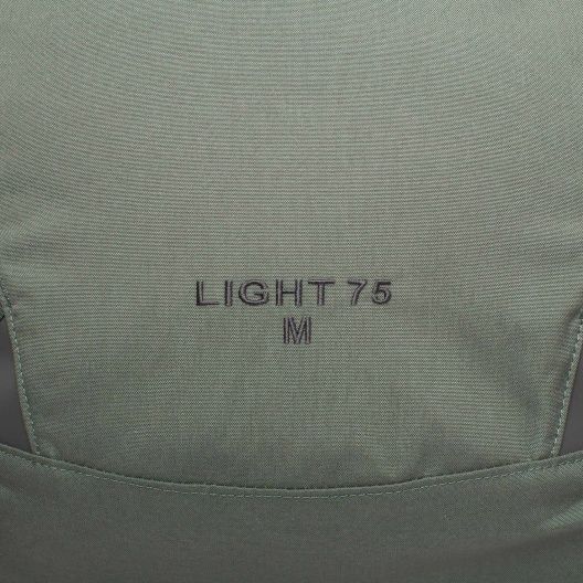 Bask - Походный рюкзак LIGHT 75 V2