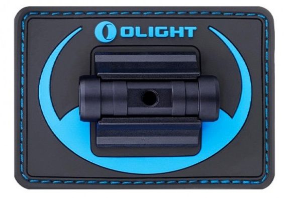 Перезаряжаемый фонарь Olight Perun Mini