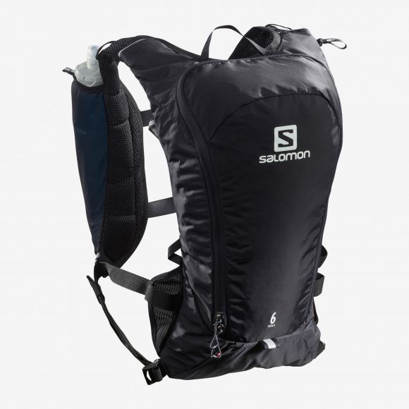 Рюкзак легкий для туризма Salomon Agile 6 Set