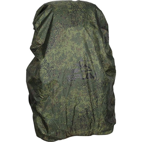 Сплав - Чехол для рюкзака от дождя 130 л