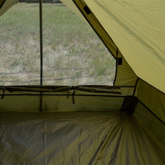 Сплав - Палатка двухместная Skif 2