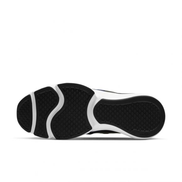 Мужские кроссовки для бега Nike SpeedRep