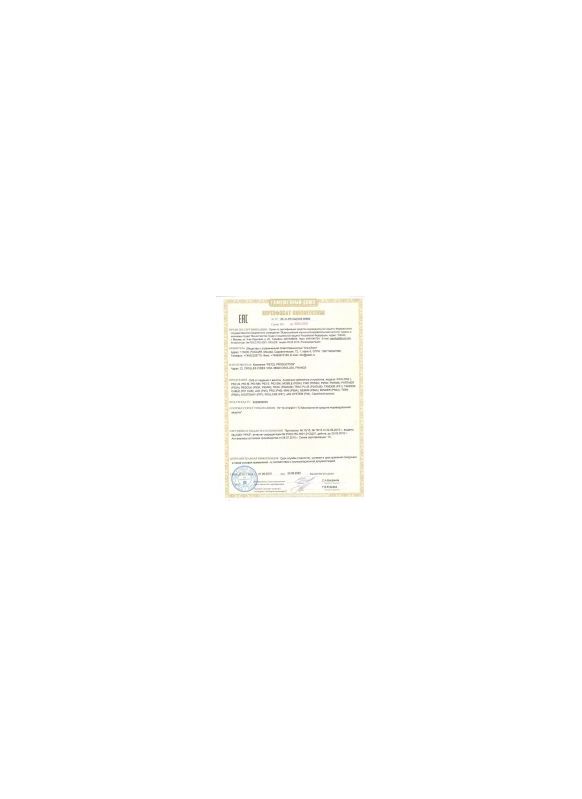 Блок с двумя роликами Petzl Tandem Cable